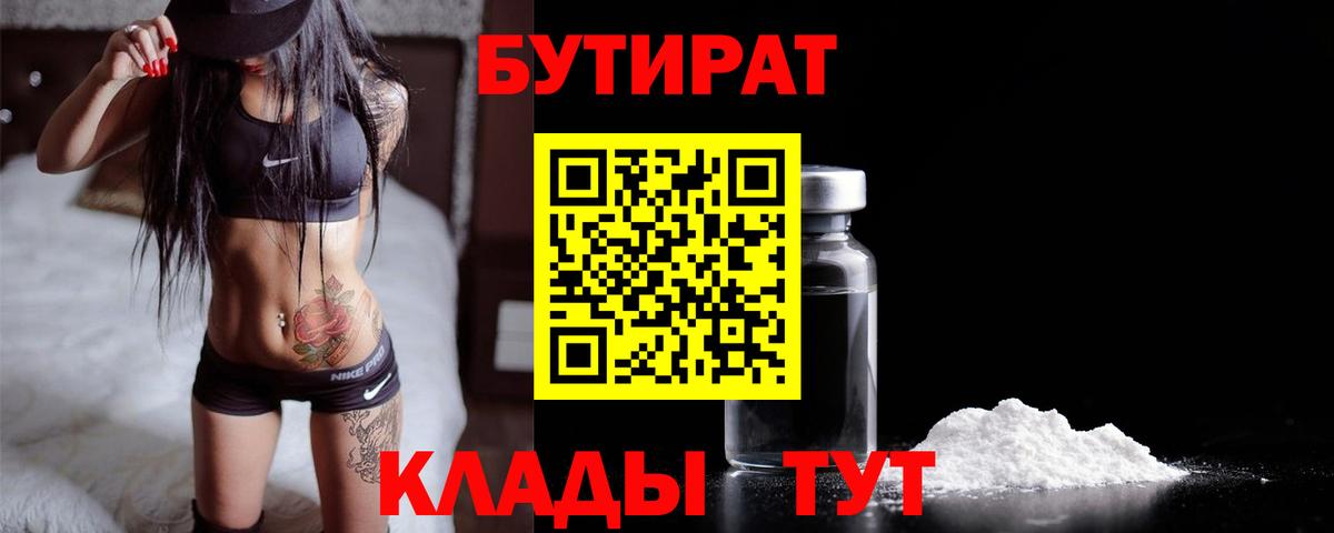 COCAIN Пугачёв