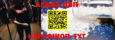 дистиллят марихуана Среднеуральск