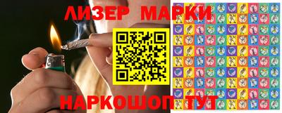 мефедрон VHQ Жуковский