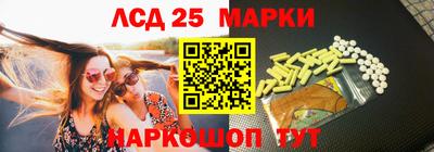 мефедрон VHQ Жуковский