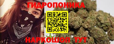 кокаин Старая Купавна
