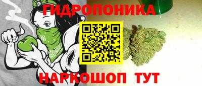 мефедрон VHQ Жуковский