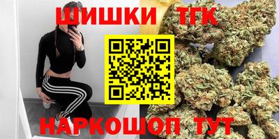 стаф Заволжье