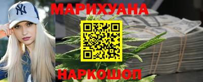 стаф Заволжье