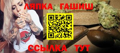 мефедрон VHQ Жуковский