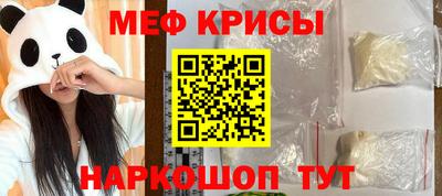 стаф Заволжье