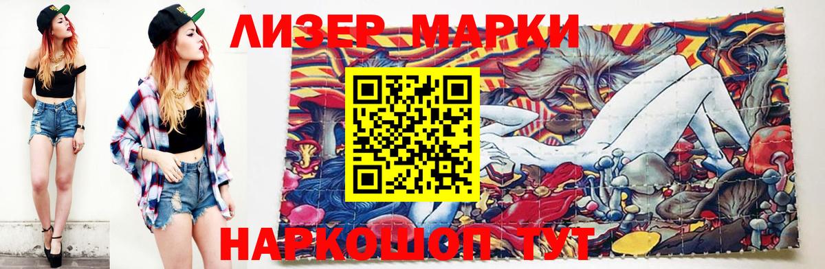 Пугачёв  Лсд 25 экстази ecstasy  hydra сайт  Вход с VPN 